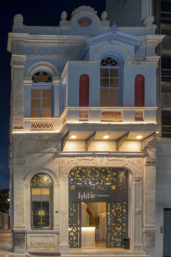 Ishtar Hammam Photo Gallery